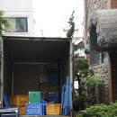 한솔이사