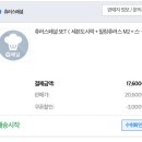 츄러스페셜 이미지