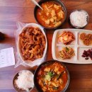 수구레국밥 | 고령 대가야시장 맛집 해장국하우스｜수구레국밥 솔직후기 + 진미당 찹쌀떡 품절주의