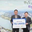 동북권자원순환센터