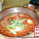 깃대봉냉면