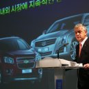 주식회사 한국모터스 이미지