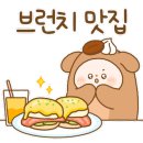 카페686