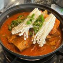 대호초등학교 | N번째 재방문 하는 경기도 오산 궐동 맛집 추천 &#34;엄마네 김치찜&#34;