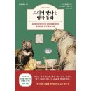 현대조셉 이미지