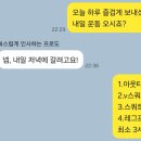 반여2동-5 이미지