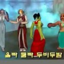 한경화설렁탕 이미지