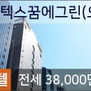 킨텍스 꿈 동물병원 이미지