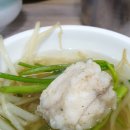 수향아구찜 네이버블로그