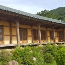 메뚜기민박 이미지