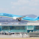 대한항공 매일경제