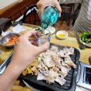 금돼지돈돼지 이미지