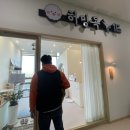허밍독 이미지