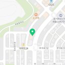 도미노피자(송산그린시티점) 이미지