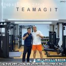 팀아지트 이미지