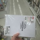 소사동 소로 1-165 | [청첩장] 다이소 청첩장스티커 가성비 청첩장봉투 추천