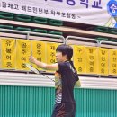 부산동중학교 이미지