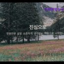 위례편한정신건강의학과의원 | 부산 우울증,ADHD,공황장애 정신과 - 더편한정신건강의학과의원 부산 정신과의 새로운 선택