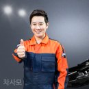 모든광택 - 사상구 사상로123번길 15 | 모든광택