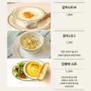 올리브앤