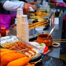 삼천포전통수산시장 | 사천시 가볼 만한 곳 삼천포용궁수산시장 삼천포 여행 사천시 여행 삼천포전통수산시장