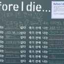 래예플라워디자인 - 김해시 율하카페길 81-18 | 래예플라워디자인