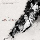 동일택시(주) 이미지