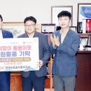 한국도로공사광주지사 이미지