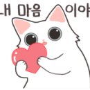 바닷속고기왕국 이미지