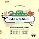 헤이왁싱 이미지