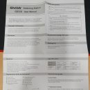 디지털스테이션 이미지