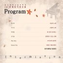 한국소리문화전당연지홀 이미지