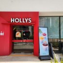 할리스 일광신도시점 이미지