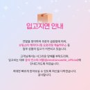 이모션캐슬스토어 이미지