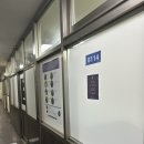 푸름다음 | [신당맛집, 덮밥맛집] 푸름,오름 : 중식느낌 가득한 가지튀김덮밥 가성비 혼밥추천