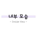사가정로51길 (1) 네이버블로그