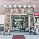 “천안 신방동 한우 맛집, 고기의 품격이 다르다! ‘홍성한우’ 방문기”