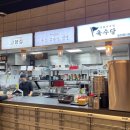 고향집&오색동&육수당&속초코다리냉면 네이버블로그