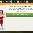 마이카페 이미지