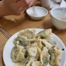 홍콩참치만두