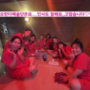 우리사우나 | 우리동네찜질방체험후기맑은샘워터랜드사우나.찜질방오란다예술단다녀오다