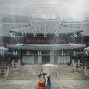 문경대도깨비도로 네이버블로그