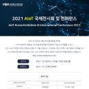 (주)휴네이처