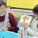 주식회사 블래스 이미지