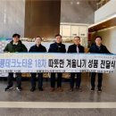대륭테크노타운 이미지