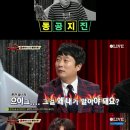 깨방정