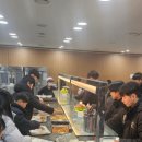 정도태권도아카데미 이미지