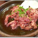 중동농원