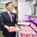 춘천농협하나로마트 이미지