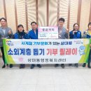 상대동6 이미지